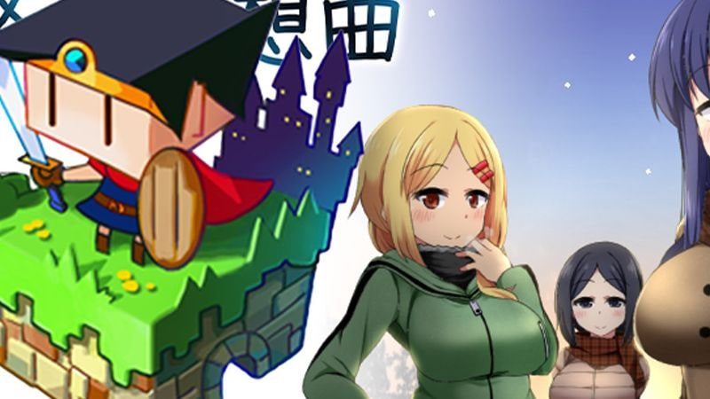 冬日狂想曲 中文界面 资料图 1