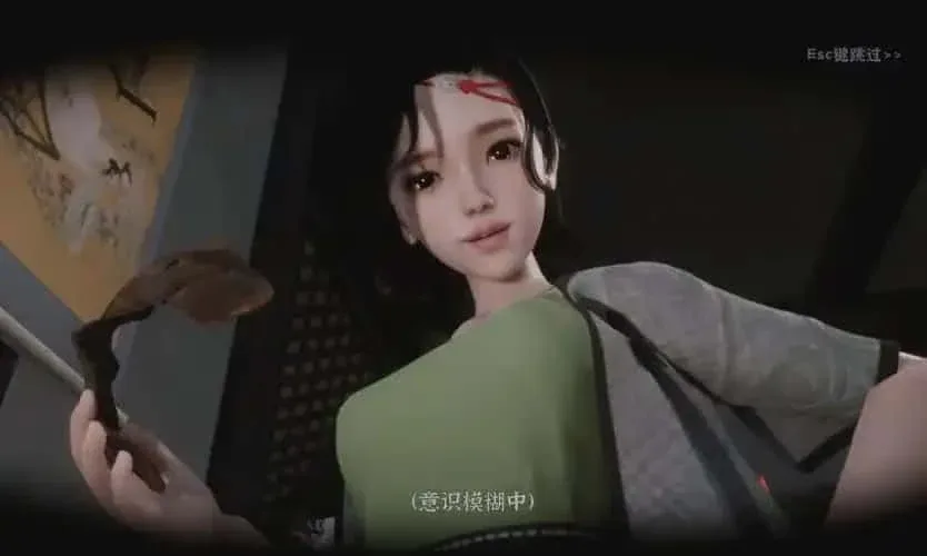 极品采花郎 操作界面 展示图