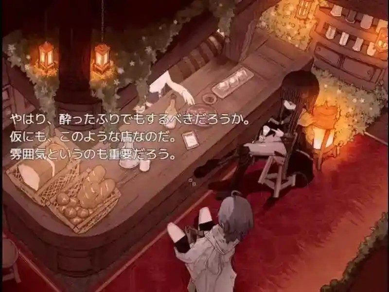 阿尔米奥西翁的医术师 探索场景 演示图 2